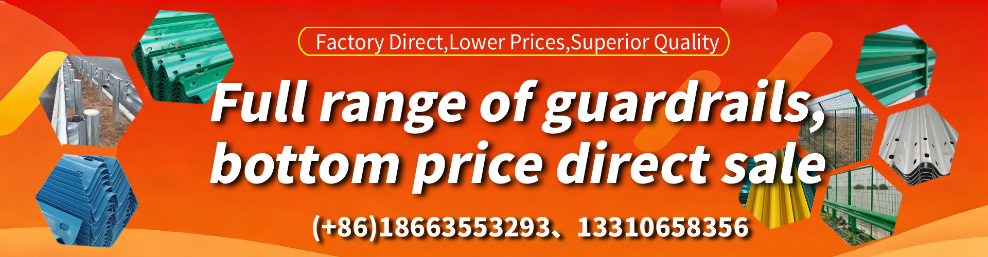 Minnesota W Beam Guardrail Manufacturer